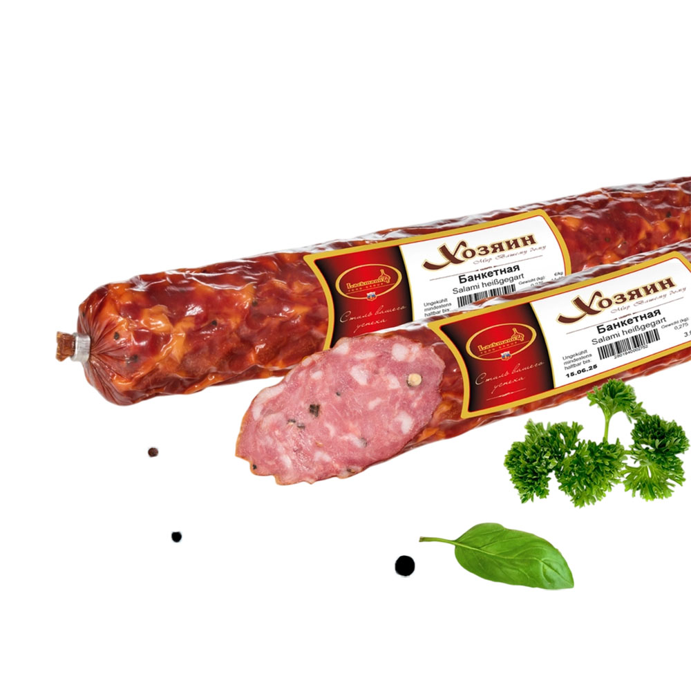 Salami "Banketnaja", heißgegart, ca. 260g