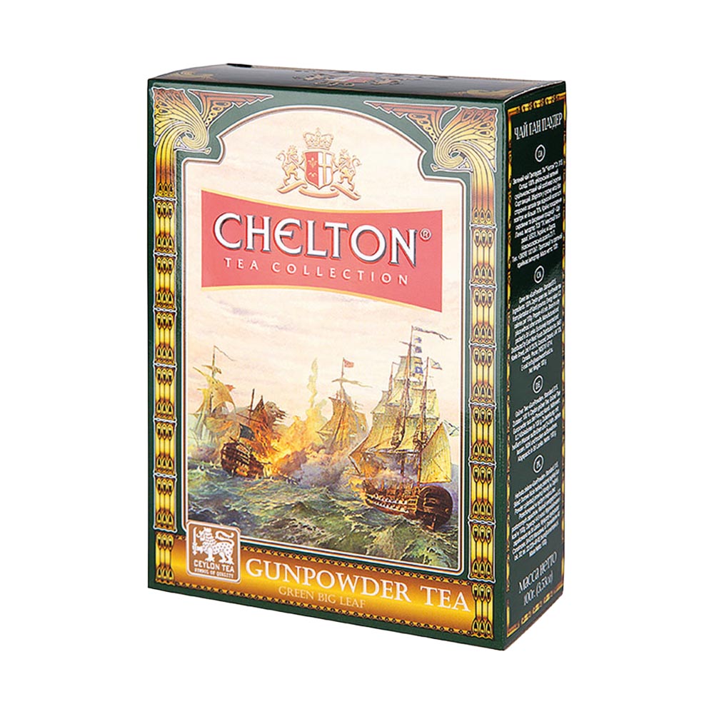 Chelton - Gun Powder Premiumtee, loser grüner Tee, 100 g