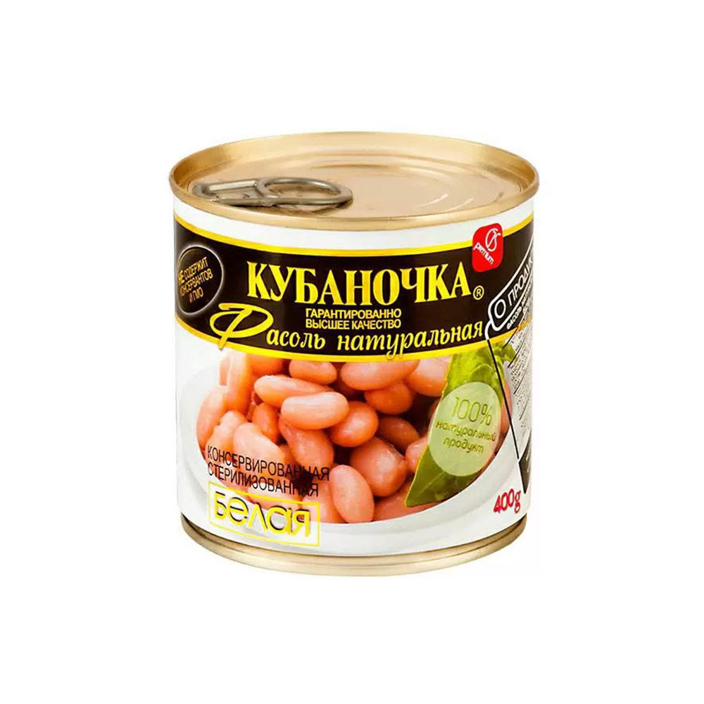 Kubanochka Bohnen weiß, Dose, 400g