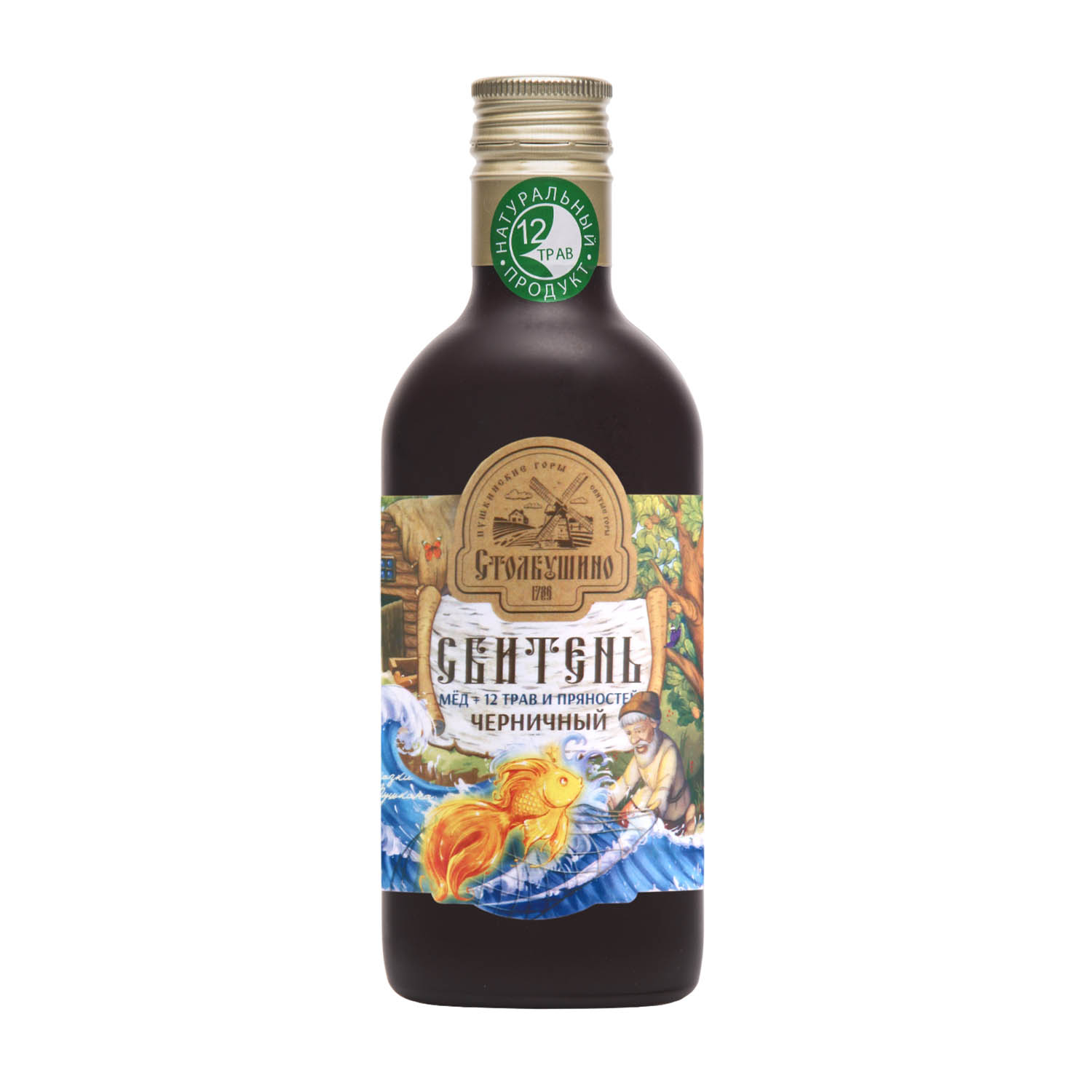 Stolbushino Sbiten Sirup Geschenkset "Puschkin-Märchen", 3 x 250ml