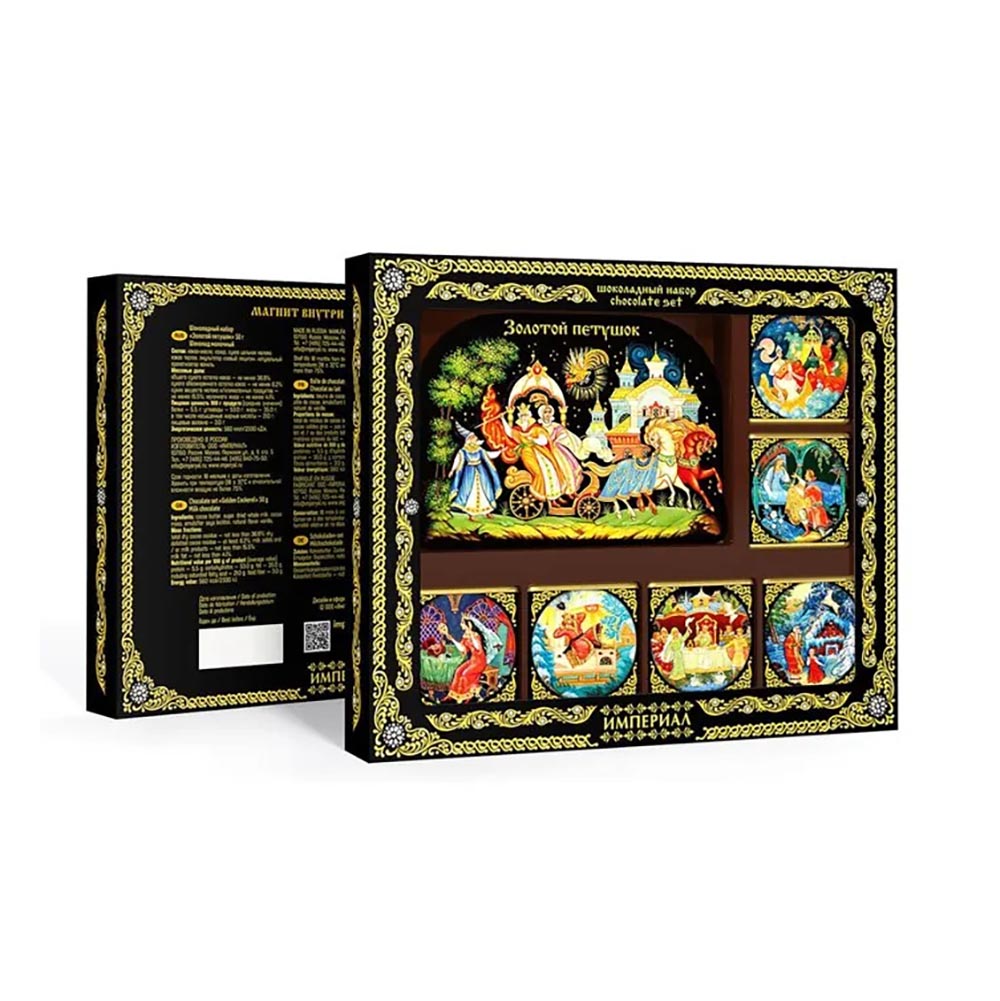 Imperial Schokoset mit Magnet "Golden Cockerel", 50g