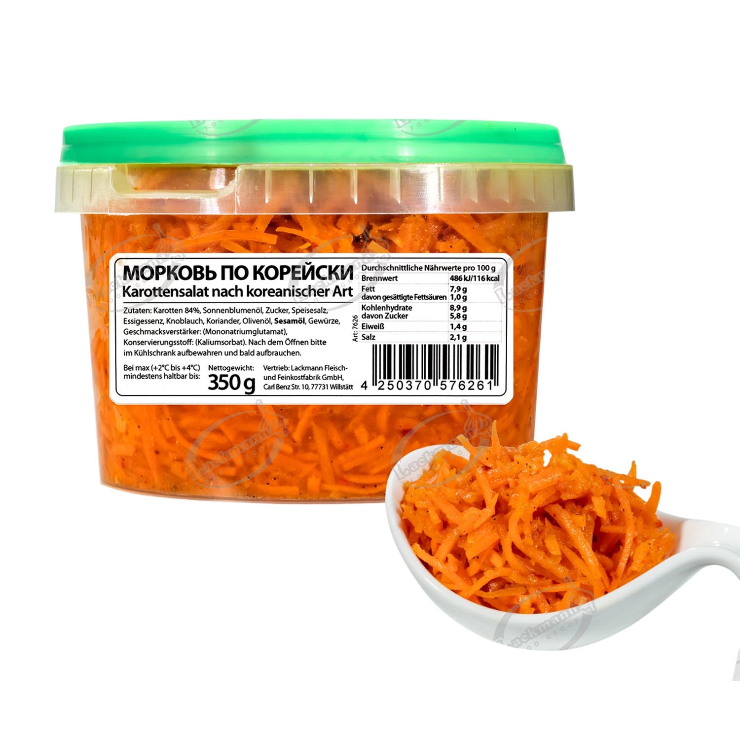 Lackmann Karottensalat Lakomka nach koreanischer Art, 350g