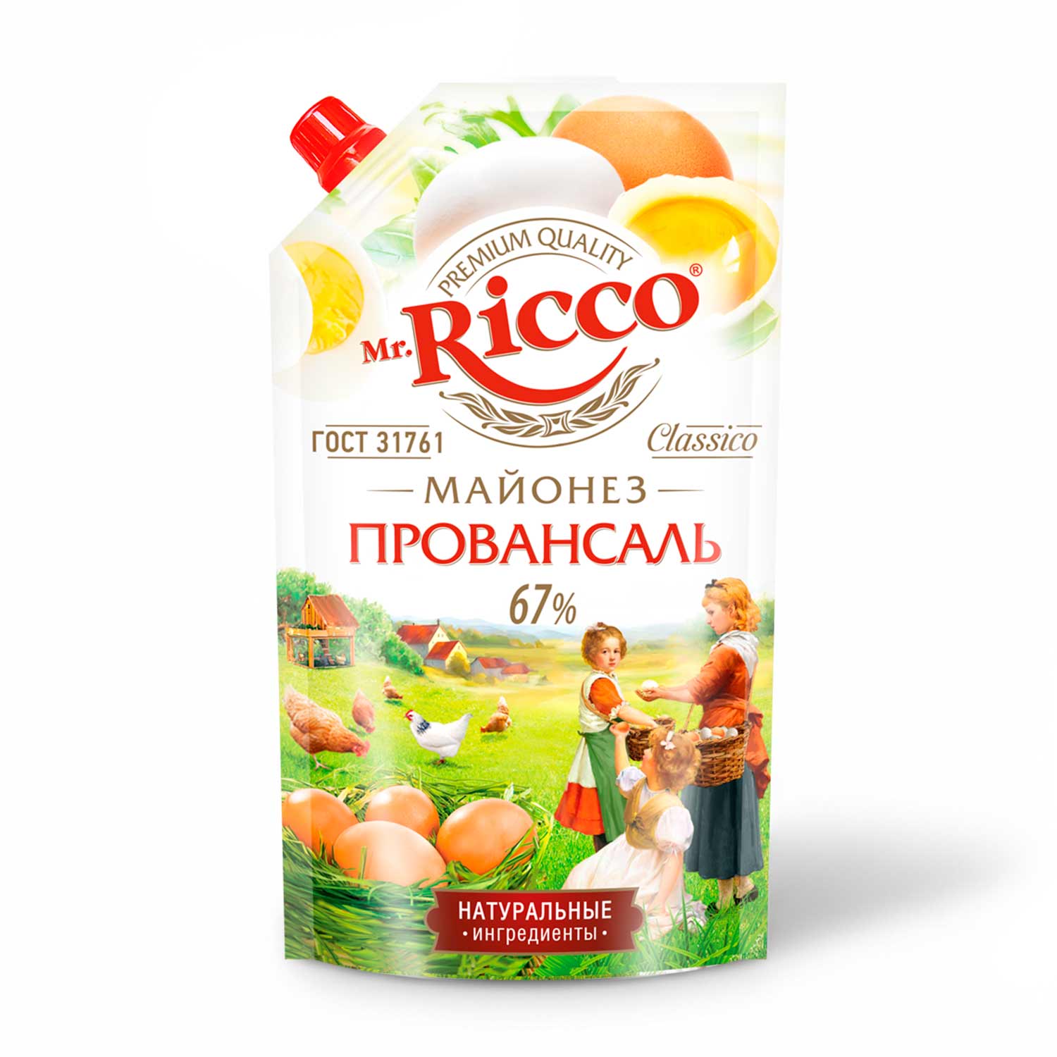 Mr. Ricco Mayonnaise Genuss-Set – 5 Sorten mit Ölen, Ei & Zitrone, 5x375 g