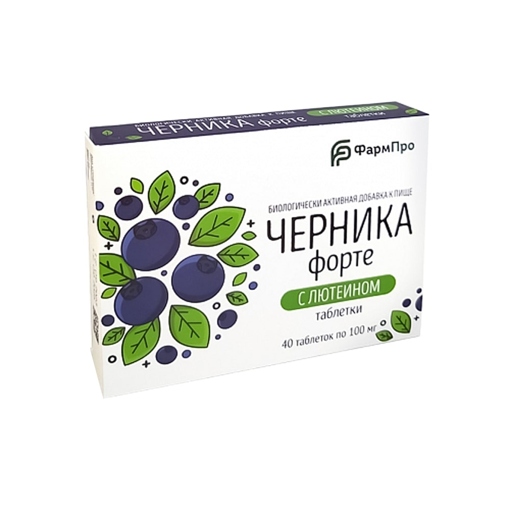 Farm-pro Heidelbeere forte 40 Tabletten mit Lutein, 4 g