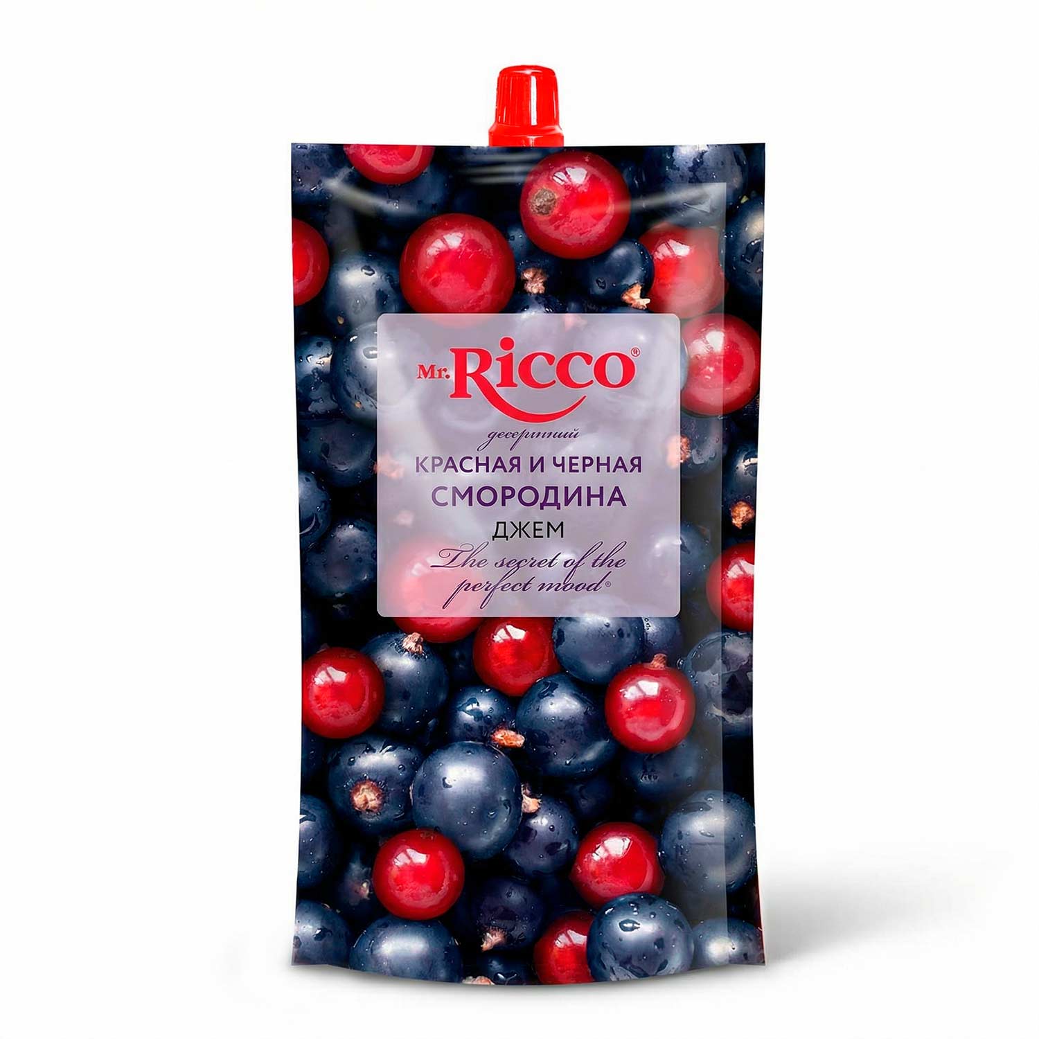 Fruchtgenuss Trio – Mr. Ricco Beeren-Konfitüren Set aus Erdbeere & Johannisbeere