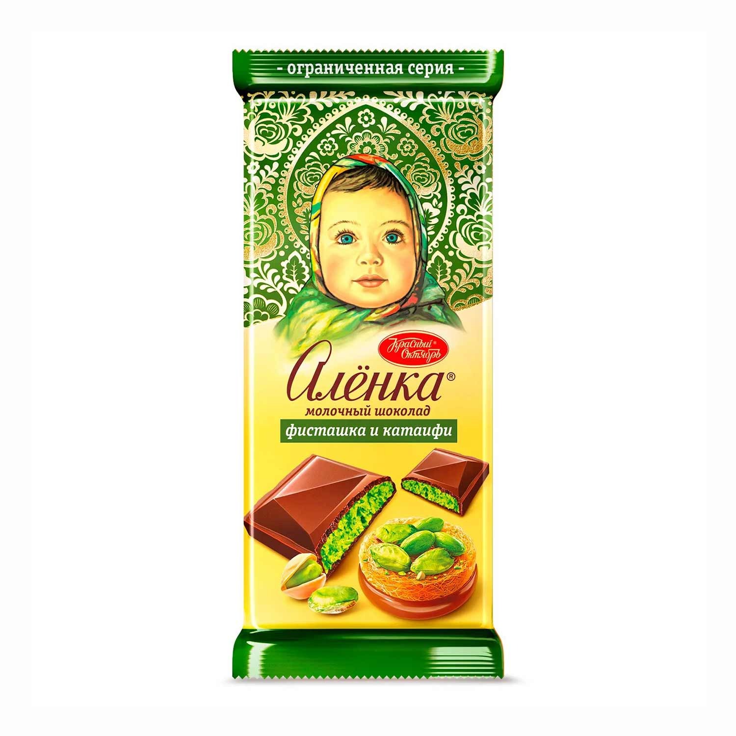 Alenka Milchschokoladen-Set "Süße Verführung" - 4 Sorten, 348 g
