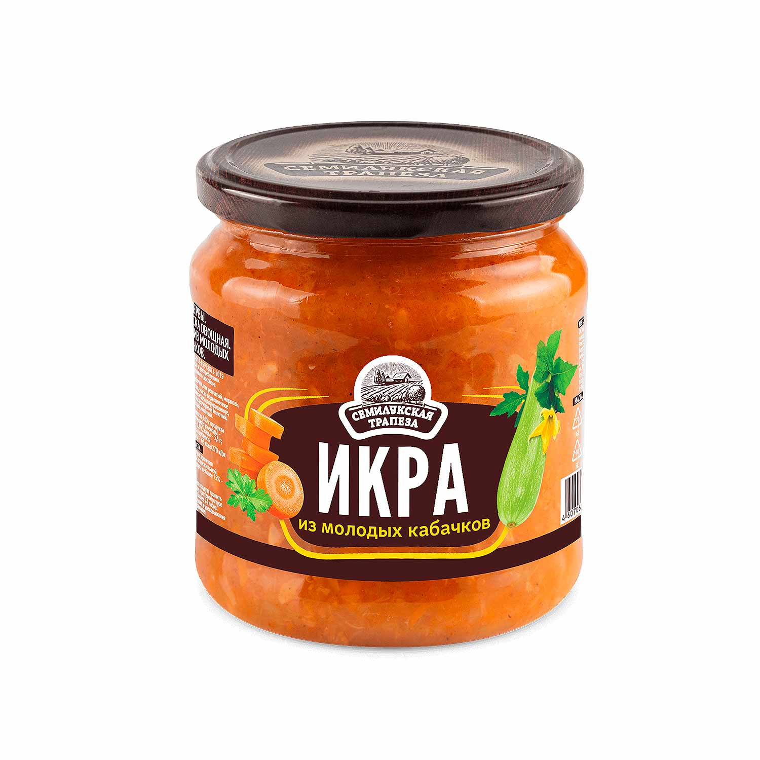 Semilukskaya Trapeza Püree aus jungen Zucchini, 460 g