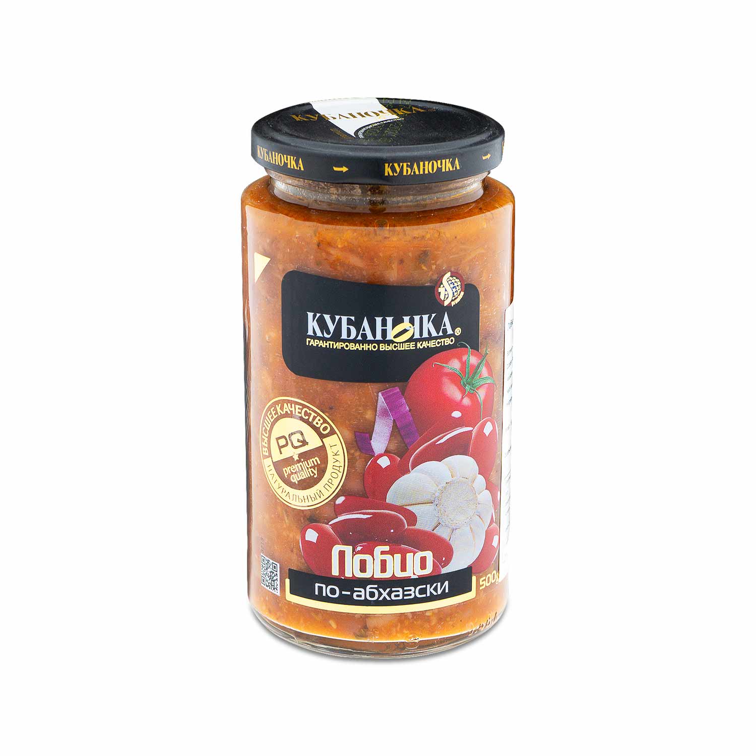 Kubanochka Lobio im abchasischen Stil, 500 g