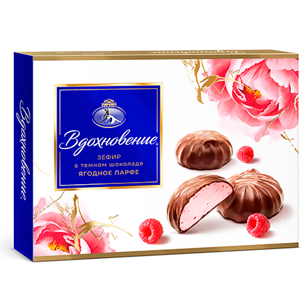 Geschenkbox "Süßer Luxus": Vdohnovenije Pralinen, Schokolade, Sefir & Lovaré Blumentee