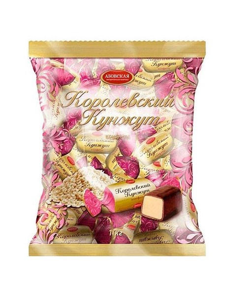 AKF Pralinen Königlicher Sesam - Korolevskiy Kunzut, 250g
