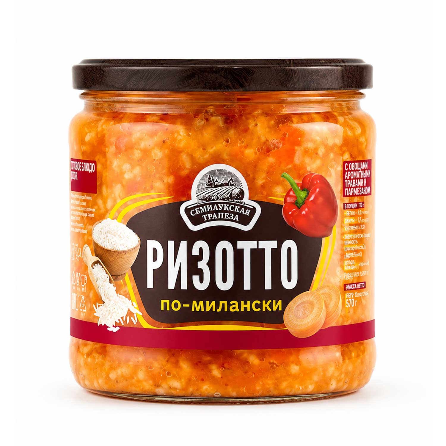 Semilukskaya Trapeza Gemüsezubereitung "Mailänder Risotto", 460g